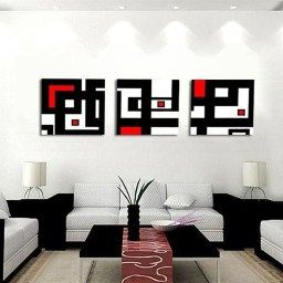 30+ Latest Wall Painting Ideas For Home To Try | Home Wall with Abstract Wall Art For Living Room